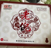 老倪祖三貼骨疼貼貴州老仉老兒膏貼官網(wǎng)品可查正 三盒裝(實(shí)發(fā)5盒) 曬單實(shí)拍圖
