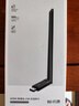 綠聯(lián)USB無線網(wǎng)卡WiFi6免驅(qū)AX900 雙頻5G臺式機專用WiFi接收器 外置高增益天線 無線網(wǎng)卡主機網(wǎng)絡發(fā)射器 曬單實拍圖