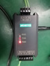 艾莫迅 RS485中繼器集線器二主一從HUB光電隔離信號放大器Modbus雙主機工業(yè)級兩主抗干擾防雷分線器 中繼器+外接電源 曬單實拍圖