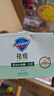 舒膚佳祛痘香皂白茶108g含水楊酸 去油清爽肥皂 洗澡洗臉男女士通用 曬單實拍圖
