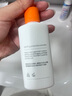 珀芙研舒緩特護(hù)高倍防曬乳霜SPF50+ 50mL防紫外線防光老化敏感肌 曬單實(shí)拍圖