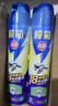 欖菊殺蟲劑噴霧600ml*2 基孔肯雅熱防蚊滅蚊噴霧滅蟑螂螞蟻殺蟲氣霧劑 曬單實(shí)拍圖