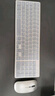 前行者（EWEADN）無線藍(lán)牙鍵盤鼠標(biāo)套裝雙模低音筆記本臺(tái)式電腦商務(wù)辦公打字便攜超薄剪刀腳設(shè)計(jì)可充電鍵鼠套裝外設(shè) 金屬銀【鍵鼠套裝】全系統(tǒng)兼容-多設(shè)備連接 曬單實(shí)拍圖