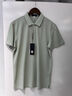SHANSHAN杉杉短袖t恤男夏裝新款POLO衫彈力商務(wù)休閑純色中青年爸爸爸爸裝 豆綠色 XL /180【建議145-160斤】 曬單實(shí)拍圖