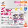 威猛先生（Mr Muscle）潔廁靈 600g*2瓶 戀戀桃花 含84精華 潔廁劑 除菌潔廁液 馬桶清潔 曬單實(shí)拍圖