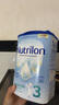 荷蘭牛欄（Nutrilon）諾優(yōu)能嬰幼兒配方奶粉乳糖配方原裝進(jìn)口 3段 1罐 （10-12個(gè)月）26.7-27.2 曬單實(shí)拍圖