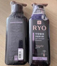 呂（Ryo）防脫呂固發(fā)防脫洗發(fā)水強韌發(fā)根400ml*2【老爸認(rèn)證】 曬單實拍圖