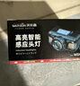 WarsunWD06感應頭燈超長(cháng)續航抓知了猴夜釣強光充電超亮遠射防水工作釣魚(yú) 曬單實(shí)拍圖