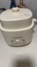 九陽(yáng)（Joyoung）煮蛋器 蒸蛋器 溫泉蛋機(jī) 智能定時(shí)自動(dòng)斷電 煮雞蛋神器溏心蛋茶葉蛋 小型蒸鍋早餐一體機(jī)GE361 曬單實(shí)拍圖