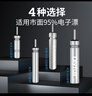 小鳳仙夜光漂電池20粒裝電子魚漂電池套裝夜釣發(fā)光浮標(biāo)電池cr425 曬單實(shí)拍圖