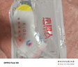 南極人（Nanjiren）兒童襪子夏季薄款女童網(wǎng)眼襪嬰兒寶寶中筒襪5雙裝 花園小兔  XL 曬單實(shí)拍圖