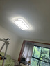 米家小愛智能吸頂燈客廳燈臥室燈全光譜護(hù)眼燈具全屋套餐主燈 【四室兩廳】小愛離線語音+包安裝 米家藍(lán)牙Mesh可靈動開關(guān)和遙控器 曬單實(shí)拍圖