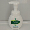 曼秀雷敦（Mentholatum）樂膚潔氨基酸潔面泡沫150ml 抗痘溫和不緊繃男女士水楊酸洗面奶 曬單實拍圖