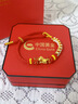 中國黃金（CHINA GOLD）黃金手鏈女足金本命年生肖馬轉運珠手繩七夕情人節(jié)禮物送女友老婆 飛馬串珠約0.6g【甄選禮盒】 曬單實拍圖