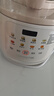 九陽(yáng)（Joyoung）破壁機(jī)2025新款隔音罩輕音降噪家用豆?jié){機(jī)料理機(jī)全自動(dòng)免煮免濾五谷雜糧大容量早餐機(jī)榨汁機(jī)P725 【精磨精煮  觸控彩屏】 曬單實(shí)拍圖