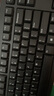 羅技（Logitech）K120 鍵盤 有線鍵盤 辦公鍵盤 全尺寸 黑色U口 曬單實拍圖