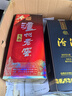 瀘州老窖 頭曲 濃香型白酒 52度 500ml 單瓶裝 曬單實(shí)拍圖