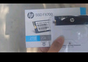 惠普HP FX700系列 512G  1TB 2TB 4TB SSD固態(tài)硬盤(pán) M.2接口(NVMe協(xié)議)｜PCIe 4.0 FX700系列 1TB 曬單實(shí)拍圖