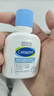 絲塔芙（Cetaphil）經典無泡潔面乳29ml洗面奶保濕深層清潔補水敏感肌男女 絲塔芙溫和潔面乳60ml 曬單實拍圖