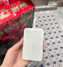 小米磁吸自帶線充電寶 10000 33W 多彩便攜有線磁吸無線充電 可上飛機(jī) 充電寶 藍(lán)色 曬單實(shí)拍圖