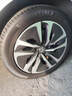 米其林（MICHELIN）汽車輪胎 225/50R17 98W 耐越 ENERGY MILE 適配C系/雅閣/A4L 曬單實拍圖