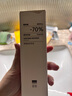 至本新版舒顏修護乳液100ml 多維舒緩修護強韌屏障清透盈潤水乳 曬單實拍圖