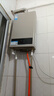 美的（Midea）【HWA系列】12升液化氣煤氣熱水器智能精控恒溫 【國(guó)補(bǔ)立減15%】節(jié)能省氣 低水壓?jiǎn)?dòng) 曬單實(shí)拍圖