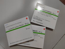 [樂(lè)松] 洛索洛芬鈉貼劑 50mg*3貼/盒 3盒裝 曬單實(shí)拍圖