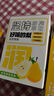 谷本善竹蔗茅根雪梨茶包養(yǎng)生茶花茶冷泡茶泡水喝的袋泡茶禮盒清潤8g*6袋 曬單實拍圖