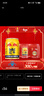紅牛（RedBull）維生素?；撬犸嬃?250ml*6罐/組 功能飲料 保健食品 曬單實(shí)拍圖