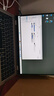 榮耀MagicBook Pro16 2025【國家補貼】3K護眼屏 AI輕薄高性能筆記本電腦 U5-225H 32G 1T 星辰灰 曬單實拍圖