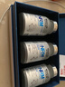 萊特維健金至因NRM23000nad+升級版NMN麥角硫因PQQ縮醛磷脂進(jìn)口禮盒裝 曬單實拍圖