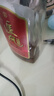 勁牌 【黃石特產(chǎn)館】勁牌 追風(fēng)八珍酒 500ml 保健酒 養生酒 中國勁酒 38度 500mL 2瓶 追風(fēng)八珍酒 曬單實(shí)拍圖