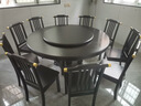 臻玲 新中式實(shí)木餐桌椅組合酒店飯店包廂大圓桌家用大圓桌8到14人飯桌 黑紫色(普通款） 1.6米 一桌10椅（配轉盤(pán)） 曬單實(shí)拍圖
