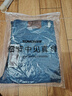 羅蒙（ROMON）牛仔褲男士春夏季薄款寬松直筒商務(wù)百搭彈力休閑長褲2025新款褲子 【夏季薄款】深藍+藍色 35 【建議155-165斤腰圍2尺8】 曬單實拍圖