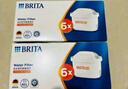 碧然德（BRITA）家用凈水壺 濾水壺濾芯 MAXTRA+LE 去水垢專家濾芯 6枚裝 曬單實(shí)拍圖