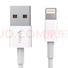 公牛（BULL） MFI認(rèn)證芯片蘋(píng)果數(shù)據(jù)線(xiàn) USB充電器線(xiàn) 抗折斷 1米白色  適用蘋(píng)果手機(jī)iPhoneX/XS MAS/XR/ipad 曬單實(shí)拍圖
