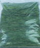 OIMG甘肅岷縣25特級烘干提摩西5A草段新草頭茬新鮮兔糧兔草龍貓荷蘭豬 精品烘干切段箱裝(750克)毛重 曬單實拍圖