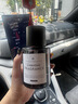 一賓車(chē)載香薰香水專(zhuān)用奔馳寶馬保時(shí)捷理想奧迪比亞迪車(chē)內香氛高級淡香 車(chē)載香薰噴霧【古龍】 曬單實(shí)拍圖