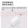 OPPO原裝 SUPERVOOC 67W 超級閃充充電器（套裝） 適配OPPO一加 華為小米榮耀VIVO手機充電器 京東自營 曬單實拍圖