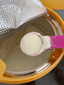 美素佳兒（Friso）皇家美素佳兒（Friso Prestige）較大嬰兒配方奶粉2段6-12個(gè)月齡 2段800g*3罐 曬單實(shí)拍圖