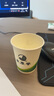 日輝 一次性紙杯子定制商用企業(yè)辦公加厚水杯廣告紙杯定做印logo箱裝 9盎司特厚1000只 曬單實(shí)拍圖