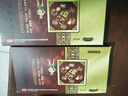 [金沐方]人參天麻藥酒 10ml*6支 2盒裝 10ml*6支/盒益氣活血舒筋止痛四肢手指腳趾胳膊無力酸痛麻木正品專用藥 鞏固裝90%用戶選擇 曬單實拍圖