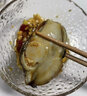 鮮活現剝生蠔肉去殼新鮮去殼新鮮海蠣子生蠔肉特大號生蠔肉 鮮活現剝生蠔肉去殼新鮮 生蠔肉250g*4盒 曬單實(shí)拍圖
