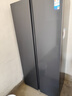 華凌美的出品【國家補貼20%】大容量雙開門對開門一級能效風(fēng)冷無霜節(jié)能家用超薄電冰箱HR-640WKP 曬單實拍圖