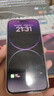 iPhone 14 ProMax【24期免息】蘋果14promax 國行5G蘋果二手手機(jī) 暗紫色【人氣推薦】 99新 256G國行【3期免息+三年保修+大禮包】 曬單實(shí)拍圖
