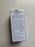 蘇菲娜（Sofina）隔離霜遮瑕素顏學(xué)生男女士禮物防曬SPF8 PA++控油妝前乳13ml 曬單實拍圖