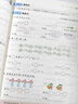 現代漢語(yǔ)詞典第7版+古漢語(yǔ)常用字字典第5版成語(yǔ)大詞典商務(wù)印書(shū)館初中生高中語(yǔ)文文言文中國中華現在古代漢語(yǔ)四字大全五六七QW 【全3冊】現代漢語(yǔ)+古漢語(yǔ)+成語(yǔ)大詞典 曬單實(shí)拍圖