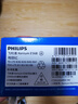 飛利浦（PHILIPS）E568A 絢麗紅 升級(jí)版 移動(dòng)聯(lián)通電信4G全網(wǎng)通 老年人手機(jī)智能 超長(zhǎng)待機(jī)學(xué)生手機(jī) 直板按鍵 曬單實(shí)拍圖