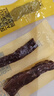 科爾沁 手撕風干牛肉干 原味500g 量販裝 休閑零食肉干肉脯特產(chǎn)禮品 曬單實拍圖